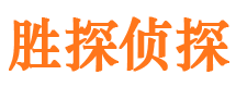 古田市婚外情调查